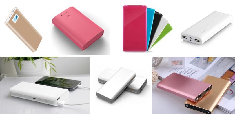 充电宝申请电商天猫京东质检报告测试项目