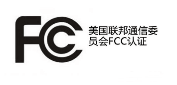 电风扇申请做FCC-SDOC认证