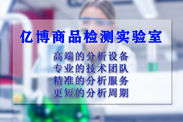 淘宝的质检报告可以p吗